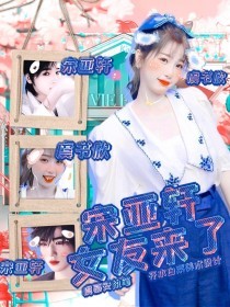 蜜芽永不失联请牢记以上十个网址